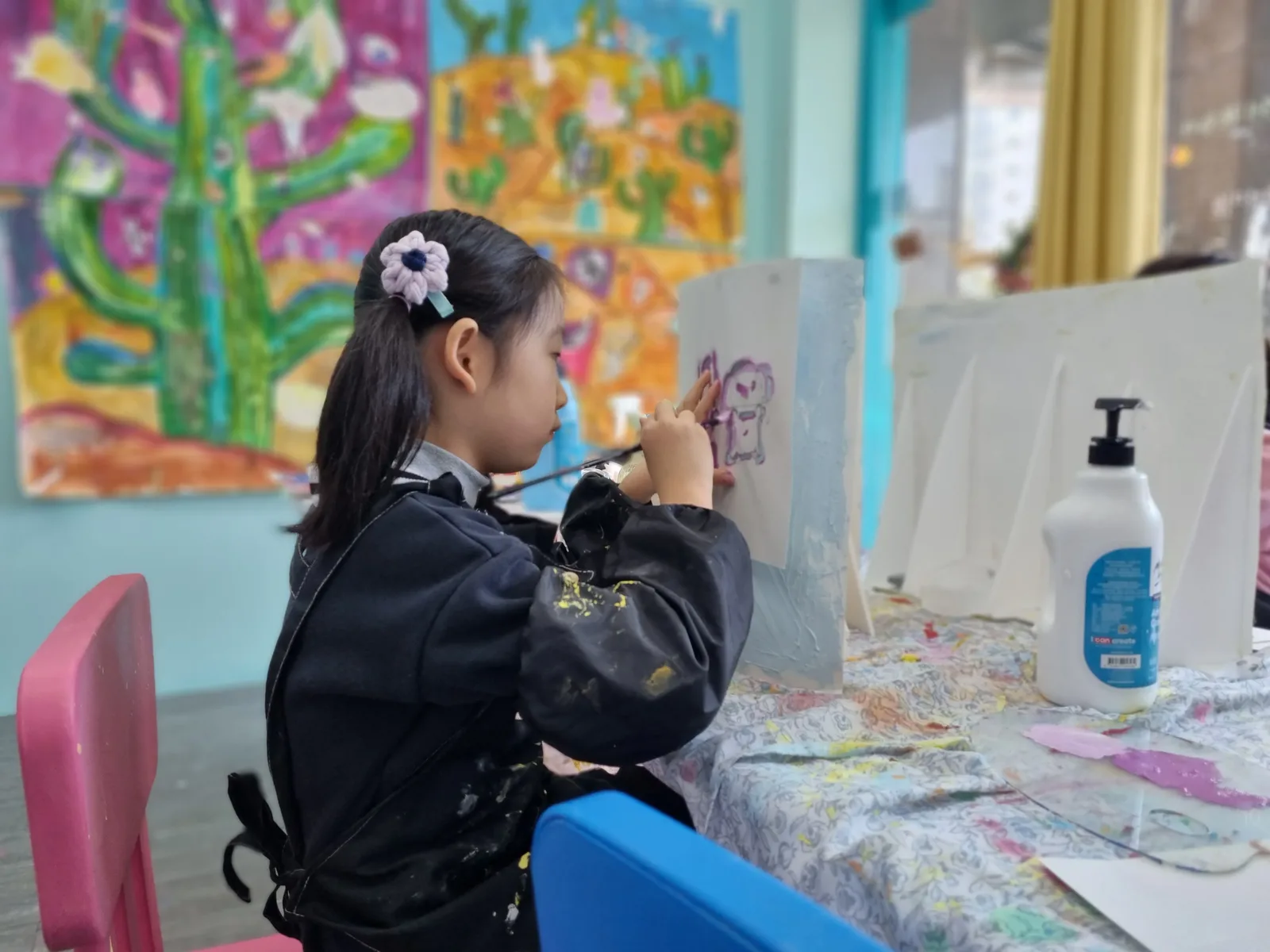 다양한 재료 수업